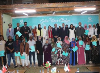 حفل لتوزيع شهادات اللغة التركية بالمركز الثقافي التركي حفل لتوزيع شهادات اللغة التركية بالمركز الثقافي التركي