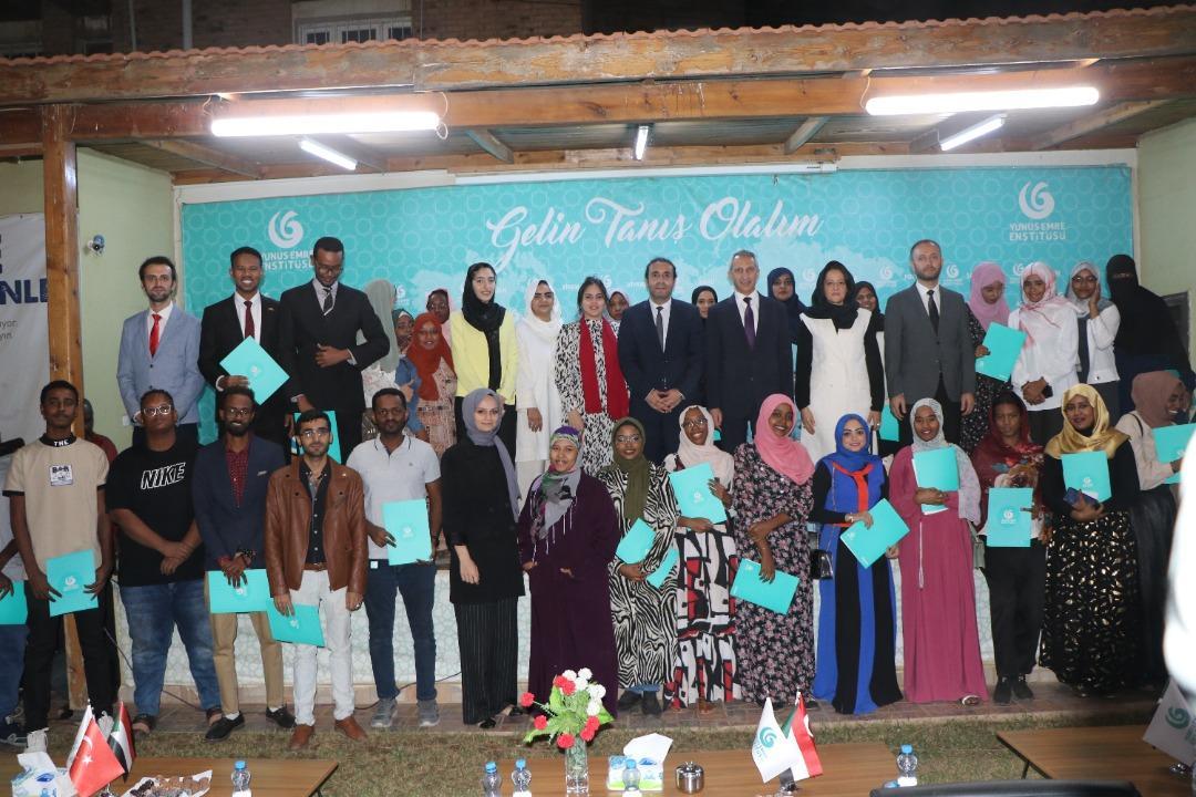 حفل لتوزيع شهادات اللغة التركية بالمركز الثقافي التركي حفل لتوزيع شهادات اللغة التركية بالمركز الثقافي التركي