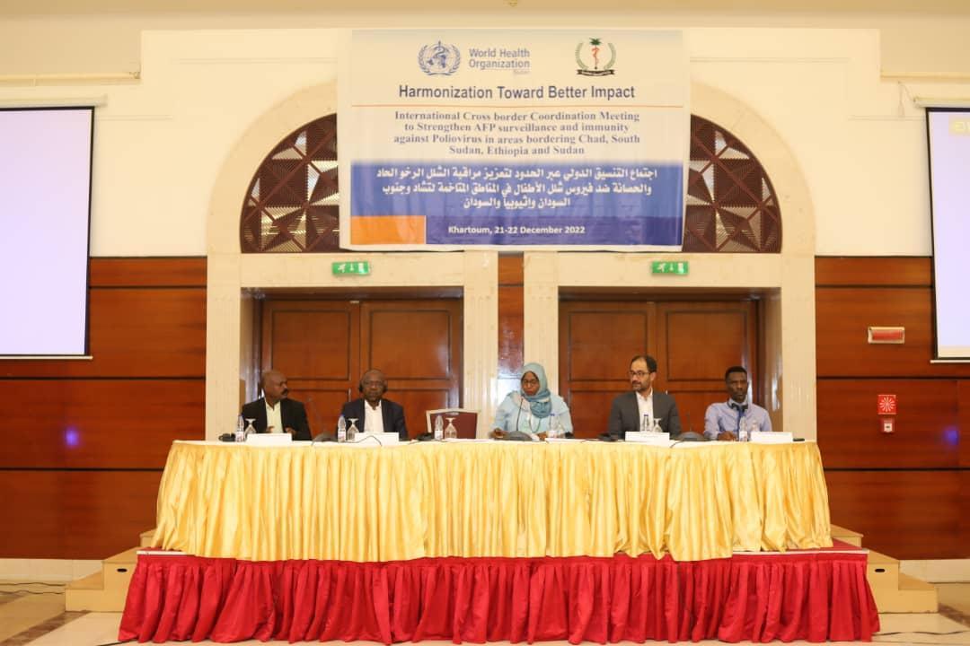 اجتماع للتنسيق الدولي عبر الحدود لتعزيز مراقبة شلل الأطفال اجتماع للتنسيق الدولي عبر الحدود لتعزيز مراقبة شلل الأطفال