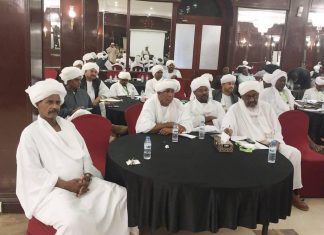 المركز الافريقي ينظم حلقة نقاش بدور الادارة الاهلية ومناهضة الكراهية المركز الافريقي ينظم حلقة نقاش بدور الادارة الاهلية ومناهضة الكراهية