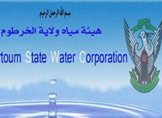 مياه الخرطوم:الجهود مستمرة لتحسين الإمداد المائي فى الريف مياه الخرطوم:الجهود مستمرة لتحسين الإمداد المائي فى الريف