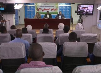 المبادرة الشبابية لمحلية أبوكرشولا تدعو إلى بسط هيبة الدولة المبادرة الشبابية لمحلية أبوكرشولا تدعو إلى بسط هيبة الدولة