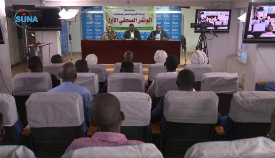 المبادرة الشبابية لمحلية أبوكرشولا تدعو إلى بسط هيبة الدولة المبادرة الشبابية لمحلية أبوكرشولا تدعو إلى بسط هيبة الدولة