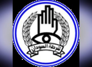 الشرطة بشرق دارفور تنفذ حملات واسعة لمحاربة الظواهر السالبة الشرطة بشرق دارفور تنفذ حملات واسعة لمحاربة الظواهر السالبة