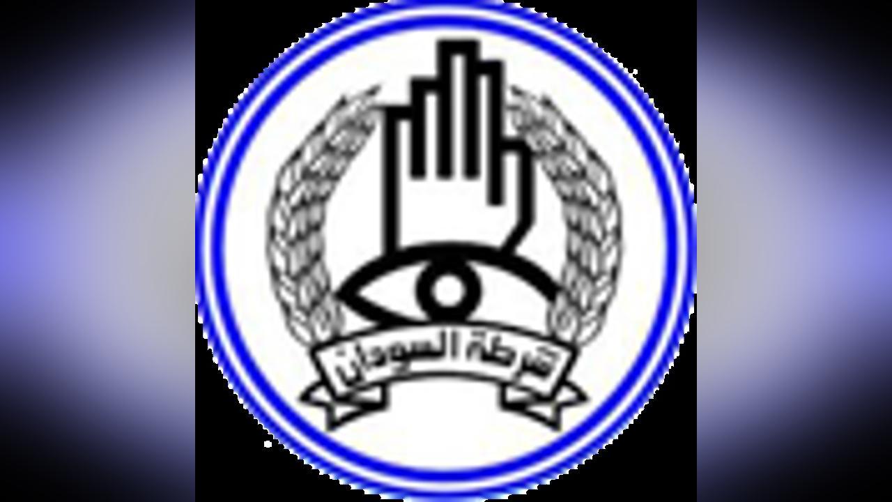 الشرطة بشرق دارفور تنفذ حملات واسعة لمحاربة الظواهر السالبة الشرطة بشرق دارفور تنفذ حملات واسعة لمحاربة الظواهر السالبة