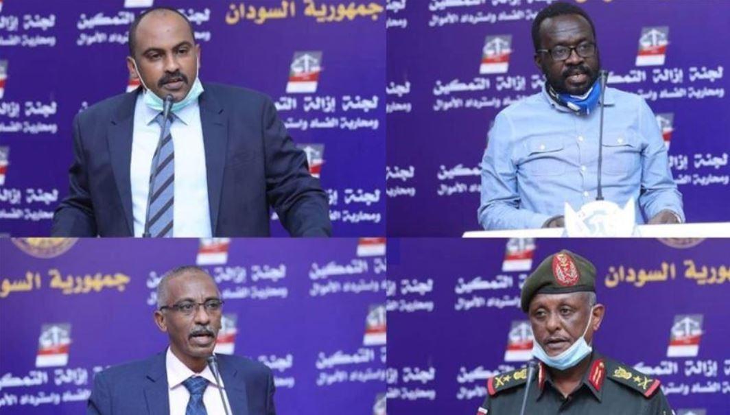 هل تعود لجنة التفكيك؟ هل تعود لجنة التفكيك؟