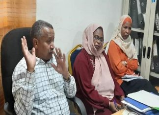 الصحة بشمال كردفان توجه بتسريع العمل في توزيع الناموسيات الصحة بشمال كردفان توجه بتسريع العمل في توزيع الناموسيات