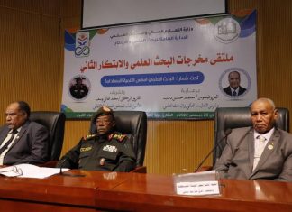 الغالي يؤكدإهتمام مجلس السيادة بالبحث العلمي لتحقيق التنمية ونهضة البلاد الغالي يؤكدإهتمام مجلس السيادة بالبحث العلمي لتحقيق التنمية ونهضة البلاد