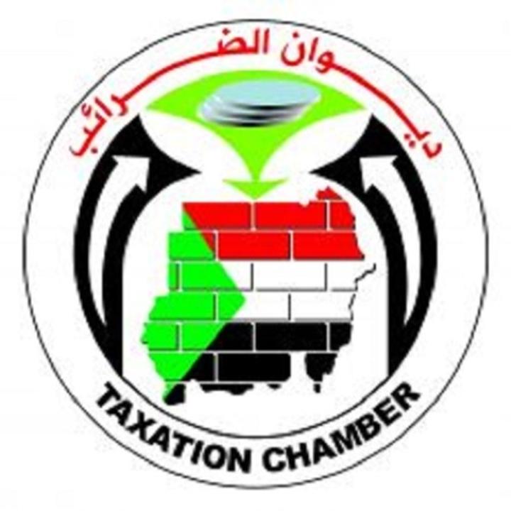 إضراب شامل للعاملين بالضرائب إضراب شامل للعاملين بالضرائب
