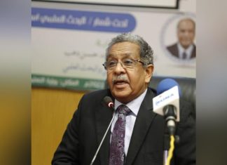 اتحاد مجالس البحث العلمي:يؤكد استعداده للتعاون مع والمراكزالبحثية اتحاد مجالس البحث العلمي:يؤكد استعداده للتعاون مع والمراكزالبحثية