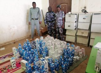 الشمالية:جمارك أرقين تحبط محاولة ادخال عقاقير طبية للبلاد الشمالية:جمارك أرقين تحبط محاولة ادخال عقاقير طبية للبلاد