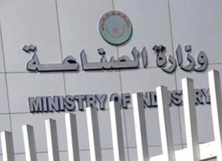 بلغ 100%…العاملون بالصناعة يضربون عن العمل بلغ 100%…العاملون بالصناعة يضربون عن العمل
