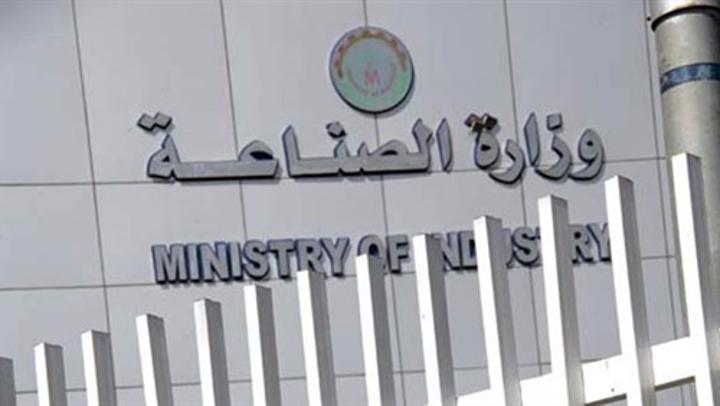 بلغ 100%…العاملون بالصناعة يضربون عن العمل بلغ 100%…العاملون بالصناعة يضربون عن العمل