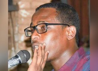 استقالة قيادي بارز في المؤتمر السوداني استقالة قيادي بارز في المؤتمر السوداني