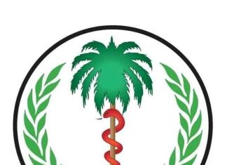 الشمالية: تكوين لجنة محاربة شلل الأطفال الشمالية: تكوين لجنة محاربة شلل الأطفال