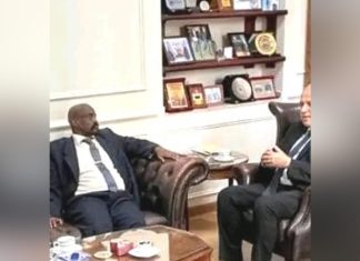 المفوض العام لمفوضية نزع السلاح والتسريح يزور القاهرة المفوض العام لمفوضية نزع السلاح والتسريح يزور القاهرة