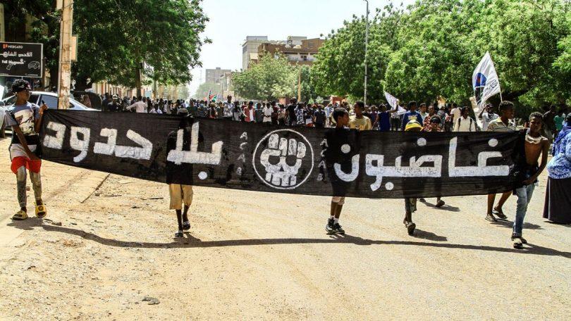 «غاضبون بلا حدود» تقاطع احتجاجات دعت إليها لجان المقاومة بالخرطوم «غاضبون بلا حدود» تقاطع احتجاجات دعت إليها لجان المقاومة بالخرطوم