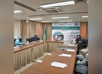 المنظمة العربية للتنمية الزراعية تعقد اجتماعا للشبكة العربية للمرأة الريفية المنظمة العربية للتنمية الزراعية تعقد اجتماعا للشبكة العربية للمرأة الريفية