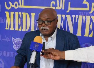 الفولة:لجنة تسيير الموارد الطبيعية تقدم عدداً من الموجهات للعام القادم الفولة:لجنة تسيير الموارد الطبيعية تقدم عدداً من الموجهات للعام القادم