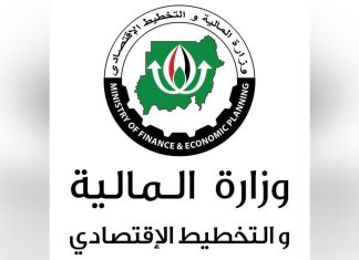 المالية تعتزم التدرج في الإنفاق على الصحة وصولاً للمعدل الدولي المالية تعتزم التدرج في الإنفاق على الصحة وصولاً للمعدل الدولي