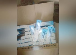 مكافحة التهريب بنهر النيل تحبط محاولة تهريب ألواح طاقة شمسية مكافحة التهريب بنهر النيل تحبط محاولة تهريب ألواح طاقة شمسية