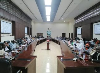 ولاية الخرطوم:خلو موازنة 2023 من أي أعباء إضافية على المواطن ولاية الخرطوم:خلو موازنة 2023 من أي أعباء إضافية على المواطن