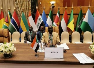 السودان يشارك في الإجتماع الوزاري لأجهزة إنفاذ قوانين مكافحة الفساد السودان يشارك في الإجتماع الوزاري لأجهزة إنفاذ قوانين مكافحة الفساد