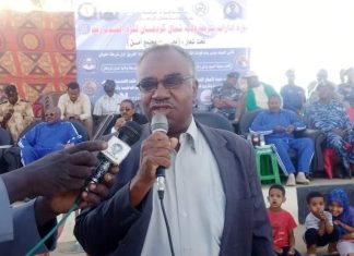 انطلاق كرنفال الدورة الرياضية للشرطة بشمال كردفان انطلاق كرنفال الدورة الرياضية للشرطة بشمال كردفان