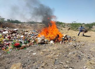 المواصفات والمقاييس بالنيل الأبيض تبيد مواد غذائية منتهية الصلاحية المواصفات والمقاييس بالنيل الأبيض تبيد مواد غذائية منتهية الصلاحية