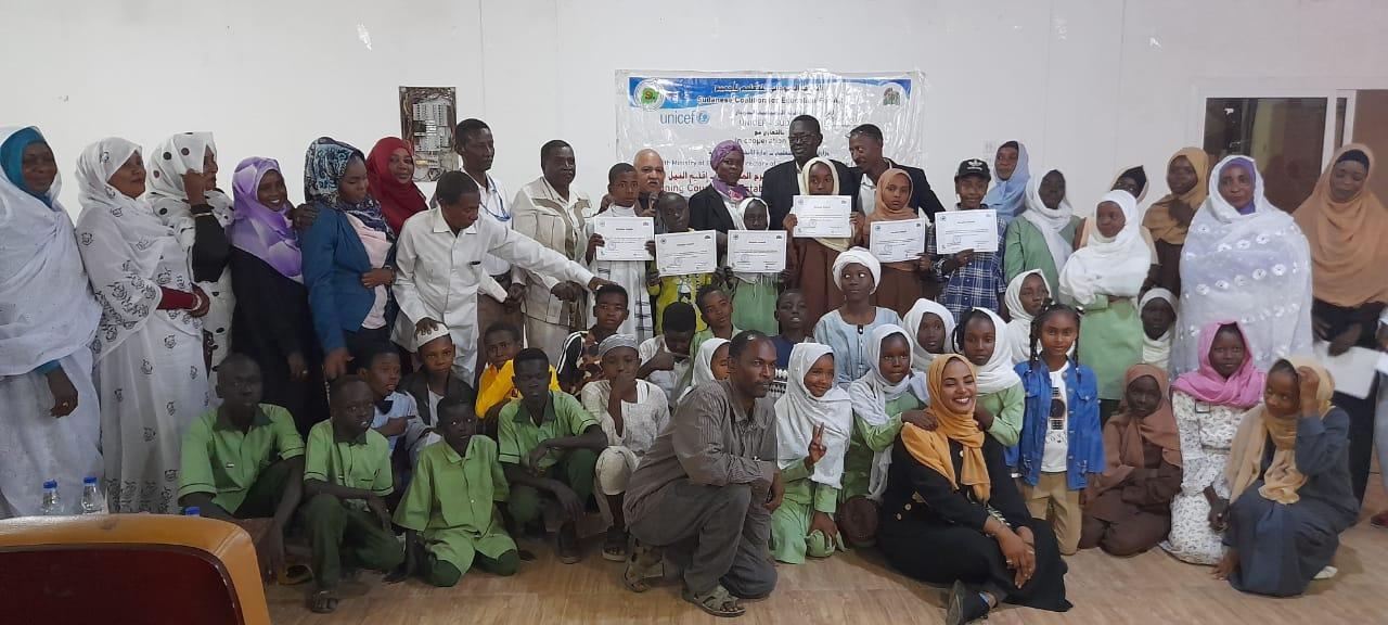 الائتلاف السوداني يختتم ورشة تاسيس المسرح المدرسي بالنيل الازرق الائتلاف السوداني يختتم ورشة تاسيس المسرح المدرسي بالنيل الازرق