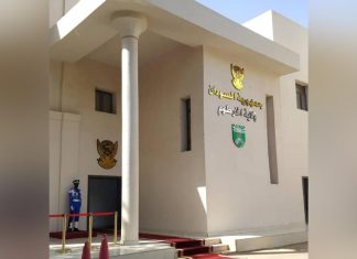 قرارات أمنية بشأن إحتفالات رأس السنة والمظاهرات وعمليات النهب بالخرطوم قرارات أمنية بشأن إحتفالات رأس السنة والمظاهرات وعمليات النهب بالخرطوم