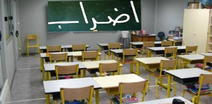 معلمو السودان يواصلون إضرابهم… ومسؤول نقابي: وعود السلطات للتخدير معلمو السودان يواصلون إضرابهم… ومسؤول نقابي: وعود السلطات للتخدير