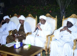 زعماء الإدارة الأهلية يبلغون حميدتي قرارََا بشأن “الإطاري” زعماء الإدارة الأهلية يبلغون حميدتي قرارََا بشأن “الإطاري”