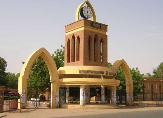 مطالب بتضمين ريادة الأعمال في مقررات الجامعات مطالب بتضمين ريادة الأعمال في مقررات الجامعات