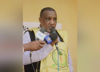 وزارة الصحة تعلن صرف متأخرات العاملين بالقطاعات الصحية بالجزيرة وزارة الصحة تعلن صرف متأخرات العاملين بالقطاعات الصحية بالجزيرة