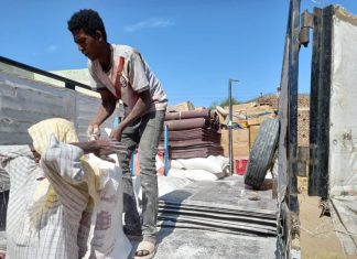 وصول المواد الخاصة بتصنيع الأطراف الصناعية والاجهزة التعويضية لسنار وصول المواد الخاصة بتصنيع الأطراف الصناعية والاجهزة التعويضية لسنار
