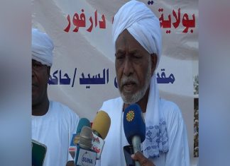 حكومة اقليم دارفور تسير قافلة للمتاثرين بمحلية بليل حكومة اقليم دارفور تسير قافلة للمتاثرين بمحلية بليل