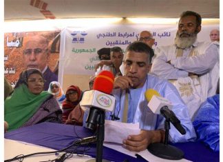 المنقبون يثمنون قرار رئيس الجمهورية بضم “تماية” لمناطق التعدين الأهلي وإنشاء صندوق للحالات الإنسانية المنقبون يثمنون قرار رئيس الجمهورية بضم “تماية” لمناطق التعدين الأهلي وإنشاء صندوق للحالات الإنسانية