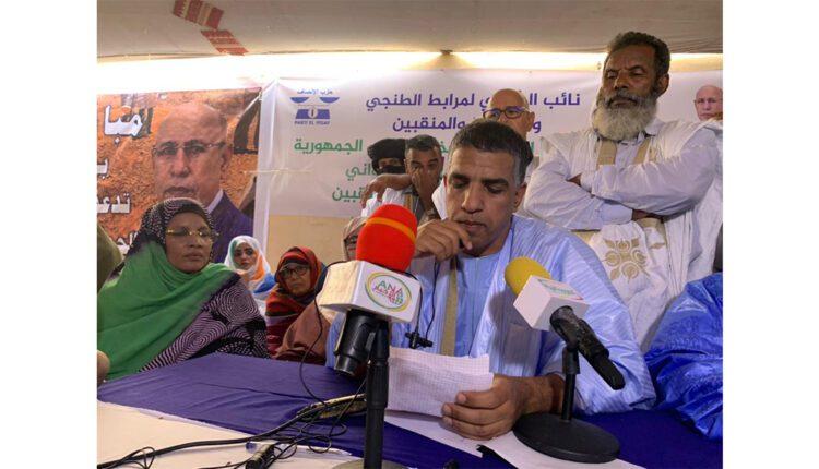المنقبون يثمنون قرار رئيس الجمهورية بضم “تماية” لمناطق التعدين الأهلي وإنشاء صندوق للحالات الإنسانية المنقبون يثمنون قرار رئيس الجمهورية بضم “تماية” لمناطق التعدين الأهلي وإنشاء صندوق للحالات الإنسانية
