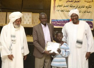 والي الخرطوم يشيد بأعمال منظمة عين المشارق الخيرية والي الخرطوم يشيد بأعمال منظمة عين المشارق الخيرية