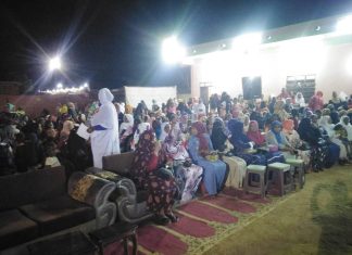 الثقافة والمجلس الاعلى للشباب والرياضة بالخرطوم يحتفلان بالاستقلال الثقافة والمجلس الاعلى للشباب والرياضة بالخرطوم يحتفلان بالاستقلال