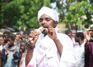 وزير سوداني سابق يطرح رؤية للمصالحة والعدالة الانتقالية وزير سوداني سابق يطرح رؤية للمصالحة والعدالة الانتقالية
