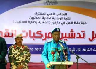 عنان يدشن مركبات قوات حفظ الأمن بدارفور عنان يدشن مركبات قوات حفظ الأمن بدارفور