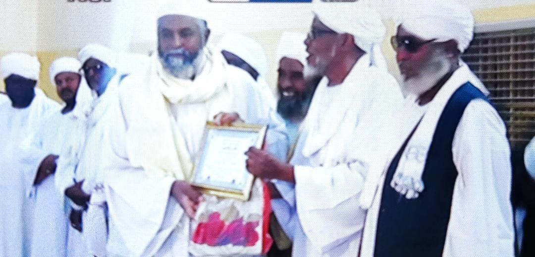 جماعة أنصار السنة المحمدية بمروي تختتم موسمها الدعوي الحادي عشر جماعة أنصار السنة المحمدية بمروي تختتم موسمها الدعوي الحادي عشر