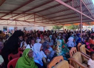 مدارس مروي شرق وجمعية صناع الأمل النسوية يحتفلون بذكري الإستقلال مدارس مروي شرق وجمعية صناع الأمل النسوية يحتفلون بذكري الإستقلال