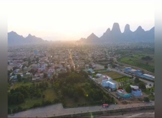 الشركة السودانية للاسواق الحرة تبحث فرص الاستثمار واقامة الاسواق بكسلا الشركة السودانية للاسواق الحرة تبحث فرص الاستثمار واقامة الاسواق بكسلا
