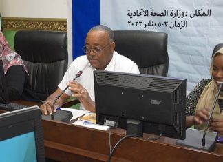 الصحة: تعاطي التبغ قضية خطيرة لتداعياتها المختلفة الصحة: تعاطي التبغ قضية خطيرة لتداعياتها المختلفة
