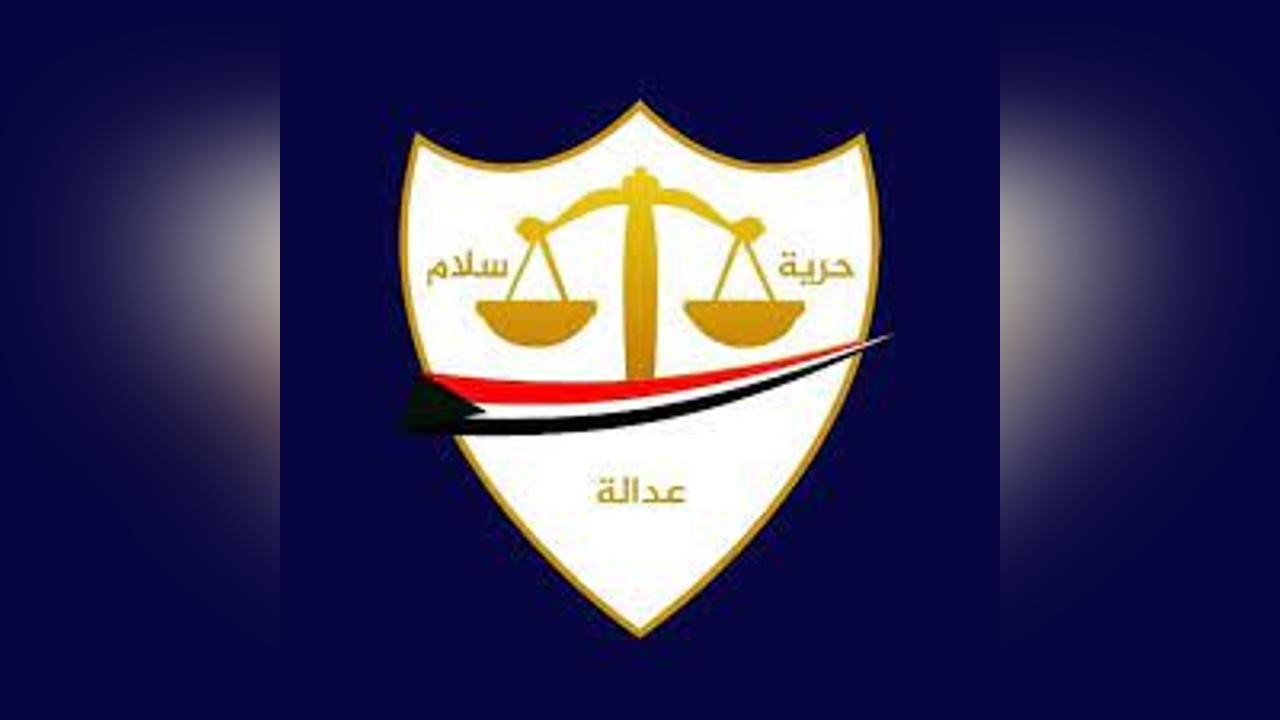 السودان.. إعادة تكوين لجنة إزالة التمكين المجمدة السودان.. إعادة تكوين لجنة إزالة التمكين المجمدة