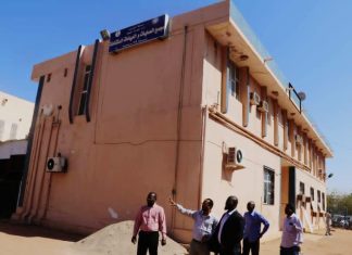إتفاق بين التأمين الصحي والخدمات الصحية بجامعة الجزيرة إتفاق بين التأمين الصحي والخدمات الصحية بجامعة الجزيرة