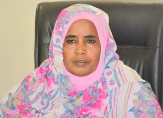 مالية القضارف تضع خطة تنفيذية لموازنة العام ٢٠٢٣م مالية القضارف تضع خطة تنفيذية لموازنة العام ٢٠٢٣م